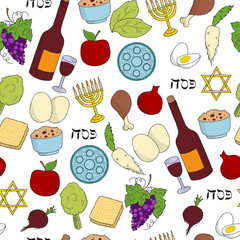 Passover symbols seamless vector pattern