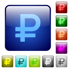 Fototapeta premium Color ruble sign square buttons