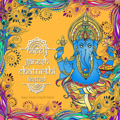 Beautiful card vector