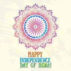 Beautiful card vector