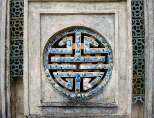Chinese Four Blessings, Good Luck symbol. Tu Duc Mausoleum, Viet