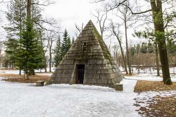 Pyramid Pavilion in Catharine Park