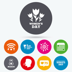 8 March Women's Day icons. Bouquet of flowers.