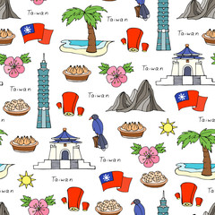 Vector seamless pattern with hand drawn colored symbols of Taiwan