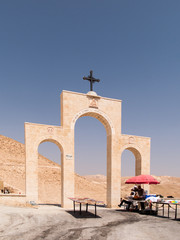 Judea Desert, Israel July 17, 2017 r .: Place tourist services b