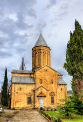 Fototapeta na wymiar The lower church of St. George in Kutaisi
