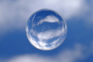 青空を閉じ込めて