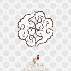 Vector:  Chinese two rotating mirror yin and yang cloud on tradi