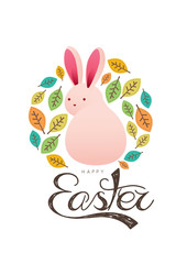 happy easter: rabbit bunny egg decoration vector