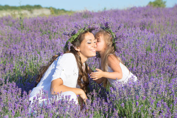 cute family in the lavender field