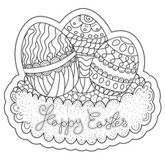 Pattern for coloring book. Ethnic retro design