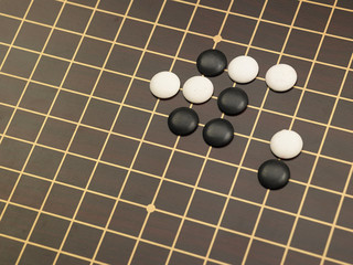 weiqi