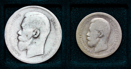 Russian silver coin 1 ruble  and 50 kopecks