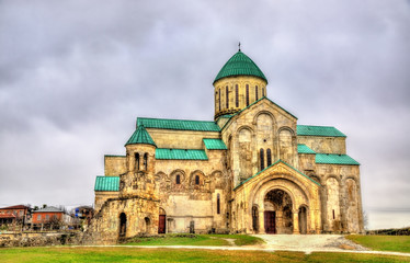 Fototapeta na wymiar Bagrati Cathedral in Kutaisi