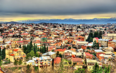 Kutaisi, the second largest city of Georgia