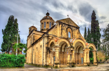 Fototapeta na wymiar Orthodox Church of Annunciation in Kutaisi