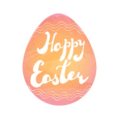 Easter greeting card. Handwritten text "Happy Easter" on watercolor imitation egg shape