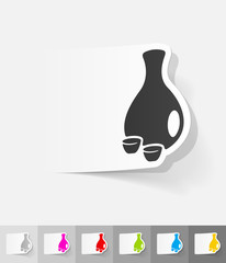 realistic design element. sake