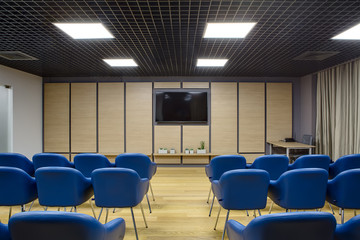 Modern conference hall