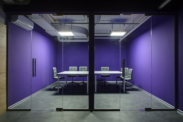 Modern meeting room