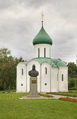 Fototapeta na wymiar Transfiguration Cathedral and monument to Alexander Nevsky in Pereslavl-Zalessky. Yaroslavl Oblast. Russia
