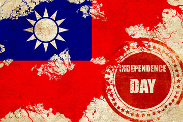 Republic of china flag