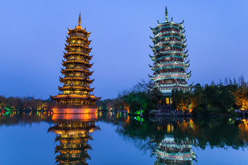 Sun and Moon Pagodas in downtown of Guilin, Guangxi Province, Ch