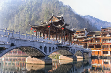 Fenghuang, China : The Old Town of Phoenix 