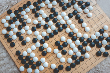 Go or Weiqi (Chinese board game)