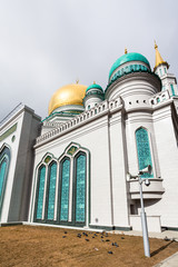 walls of Moscow Cathedral Mosque