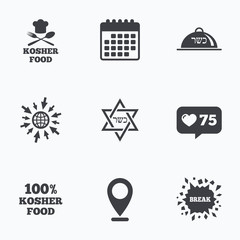 Kosher food product icons. Natural meal symbol.