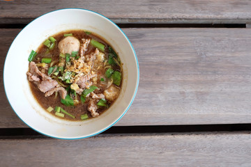 Thai Noodles delicious : 