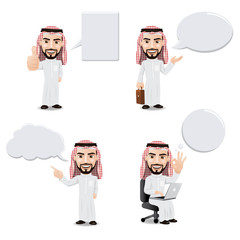 Arabic Businessman with Empty Speech Bubbles