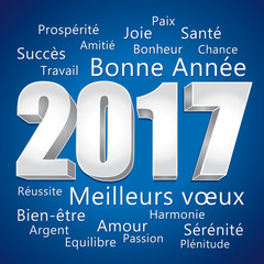 carte bonne annee 2017