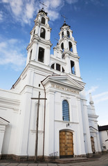 Obraz premium religious building , Christian 