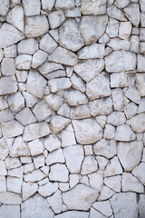 Background texture of stone wall