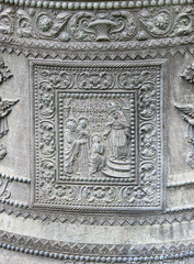 Fragment bell in St. Andrey's skit.