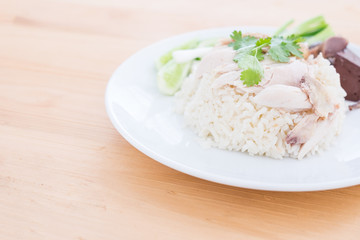 Steam Chicken with Rice