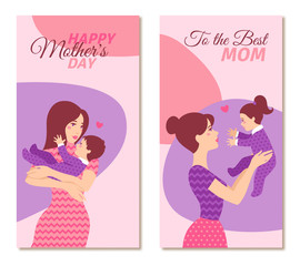 Happy Mother's Day. Vector illustration. 