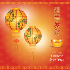 Chinese new year with chinese lanterns