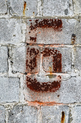 Abandoned huge Soviet milk farm.Kiev Region, Ukraine
