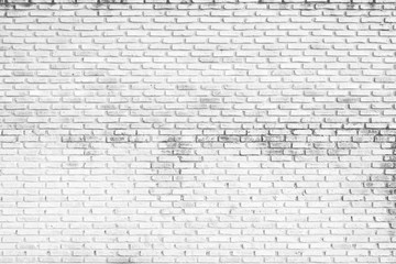 white brick wall background, grungy rusty blocks of stonework ar