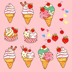 アイスクリームのイラスト