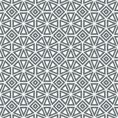 Geometric line monochrome lattice seamless arabic pattern. Islamic oriental style. Wrapping paper. Scrapbook paper. Tiling. White vector illustration. Moroccan background. Swatches. Graphic texture.