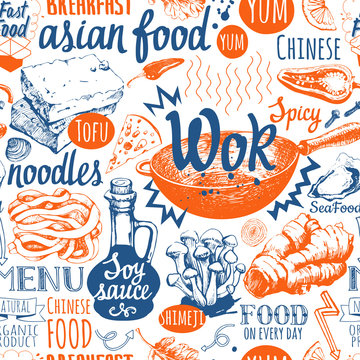 Seamless background with wok food symbols. Menu pattern. 