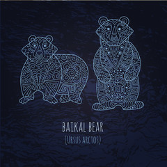 Baikal bear illustration in doodle style. Vector monochrome sket