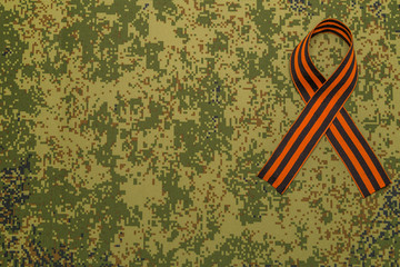 St. George ribbon on kamuflirovannaya background