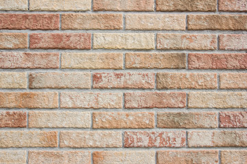 Grunge brick wall background.
