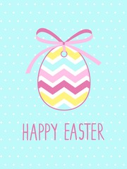 Greeting card with the Easter . Template Easter greeting card. Easter background. Banner in shape of egg with ribbon and bow. Decorative illustration for print.
