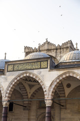Fototapeta na wymiar View from Suleymaniye Mosque, Istanbul